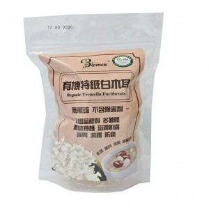 Biomen有機特級白木耳70g