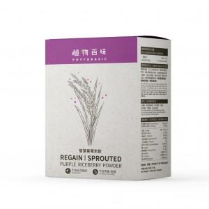 REGAIN發芽紫莓米飲(7包)